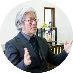 八王子市学園都市文化ふれあい財団様